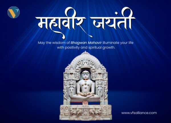 Newsletter VFS - Mahavir Jyanti