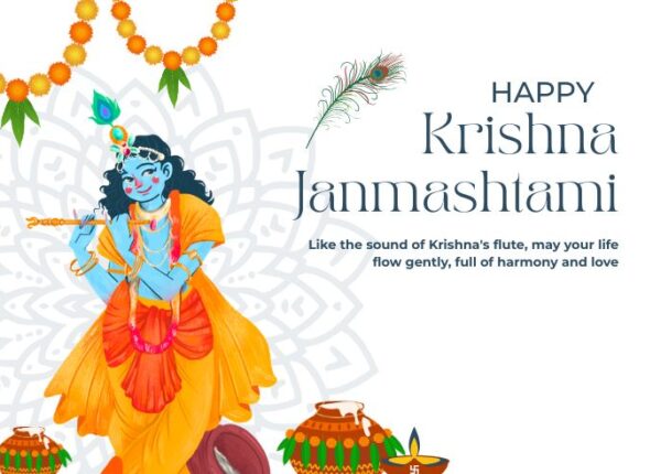 Janamashtami - VFS